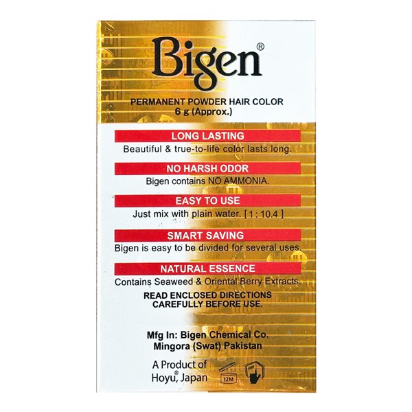 2 bigen-59-oriental-black
