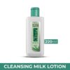 Olivia-Moisturizing-Cleansing-Milk-lotion-220ml