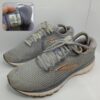womens-brooks-adrenaline-gts-23-running-shoes